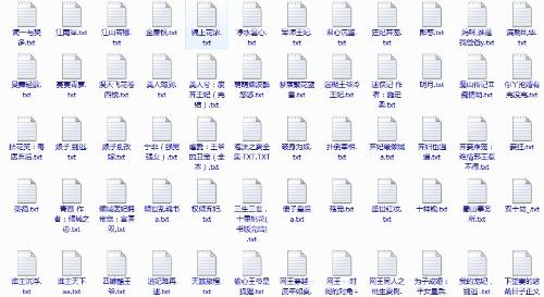 电视剧我心灿烂电视剧我心灿烂全集免费观看 电视剧我心灿烂分集剧情介绍电视剧我心灿烂剧情介绍  第2张